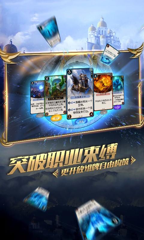 怪物大入侵中文版