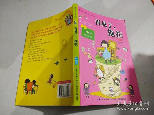 浙江:强化政府履约监管,机关单位等如拒付迟付市场主体款项,公务消费等将被限制