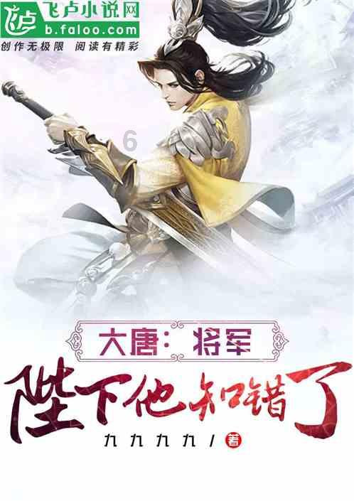 召唤神龙万宁版祖龙