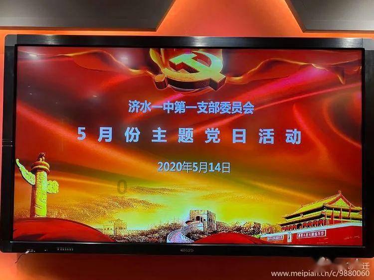 重庆两会声音 | 曹邦兴代表:坚持生态优先绿色发展,努力把巫山建设成为世界级知名旅游目的地