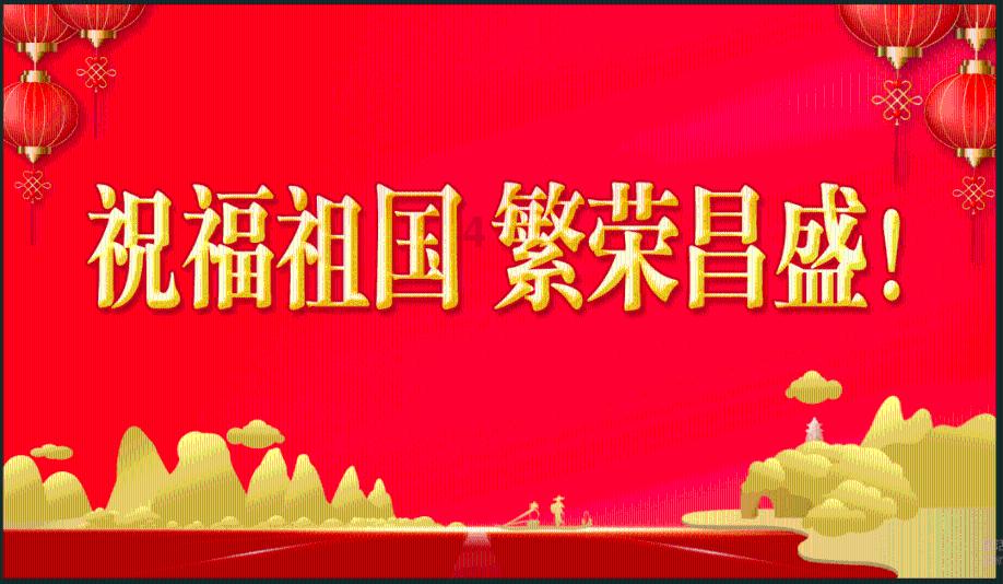 我的世界Minecraft