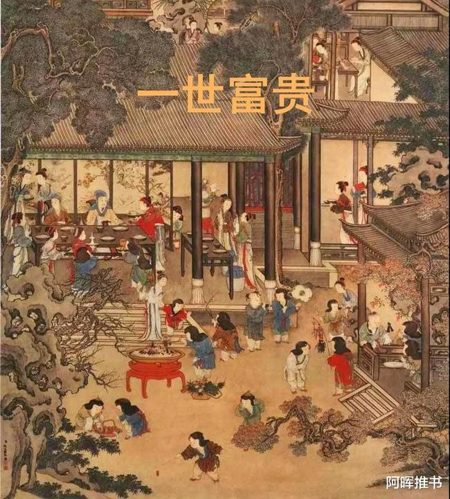 尼泊尔末代王妃一夜间沦为庶人，虽然生活清苦，却始终不离开丈夫