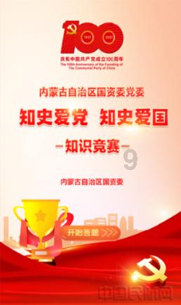 古龙群侠传