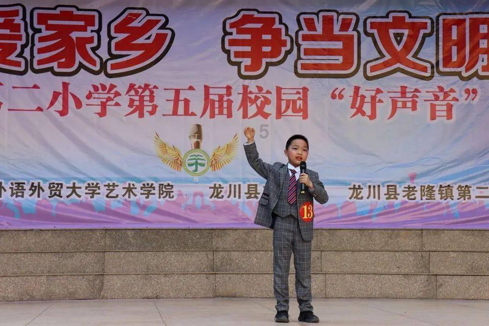 救援美丽小天使