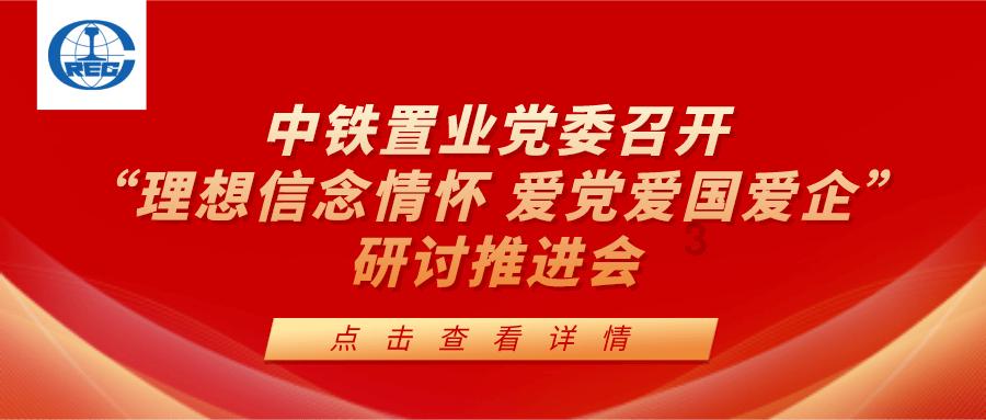 新质生产力“点燃”新引擎
