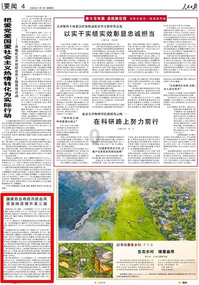 医生提醒：养生好食材，润肺降噪的百合，超适合秋冬，了解一下！