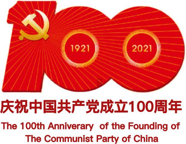 逃出茂密的丛林