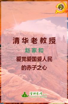 舒尼奇告别河南队：协商终止最后一年合同，想表达我诚挚的感谢