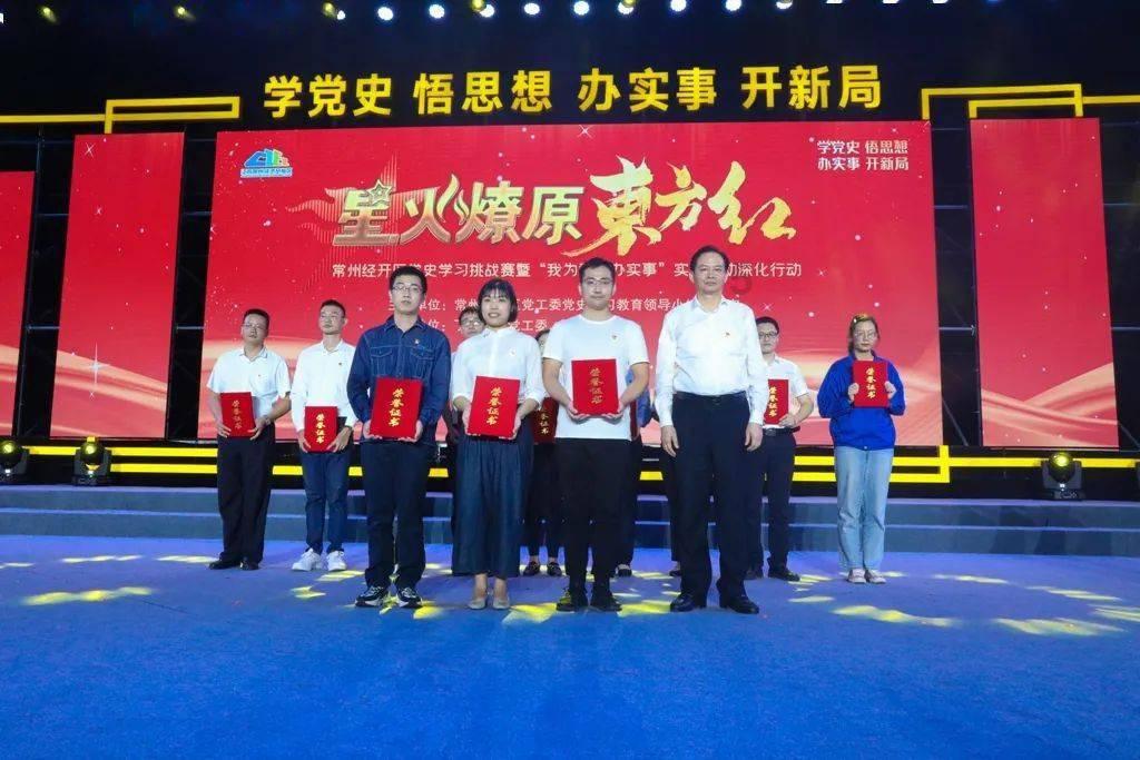 海绵宝宝寻珍宝