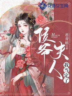蛤蜊吐沙快的方法